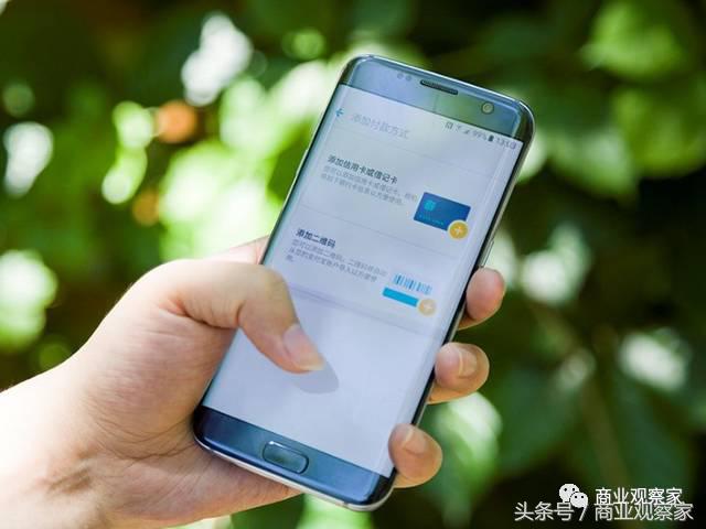 超市便利店扫码收银机,便利店收银扫码一体机测评