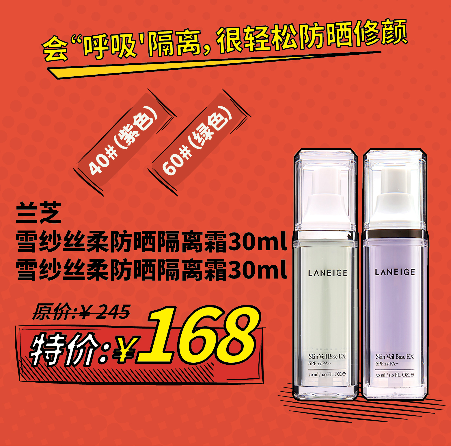 那些年爆火的化妆品,15年的热门化妆品