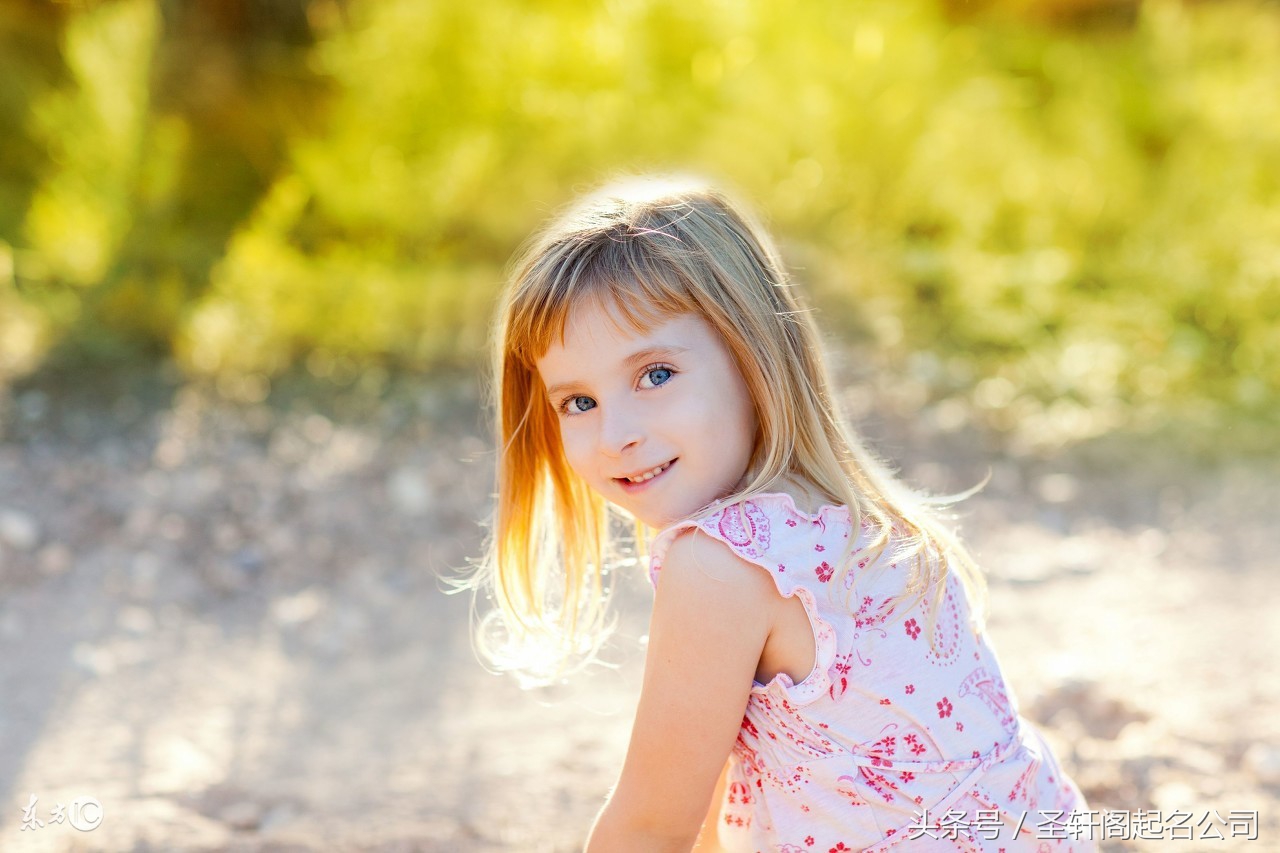 寓意美好有韵味的女孩名字,含有美好意境的女孩名字