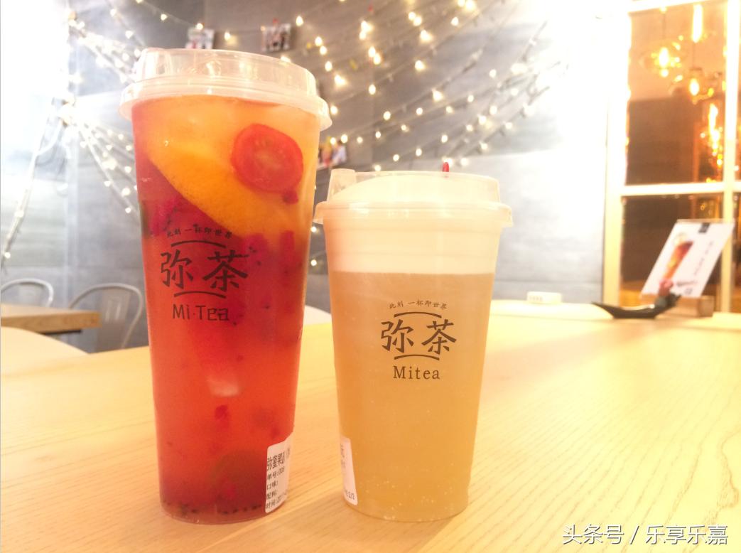 乐享乐嘉,乐享乐嘉产品价格