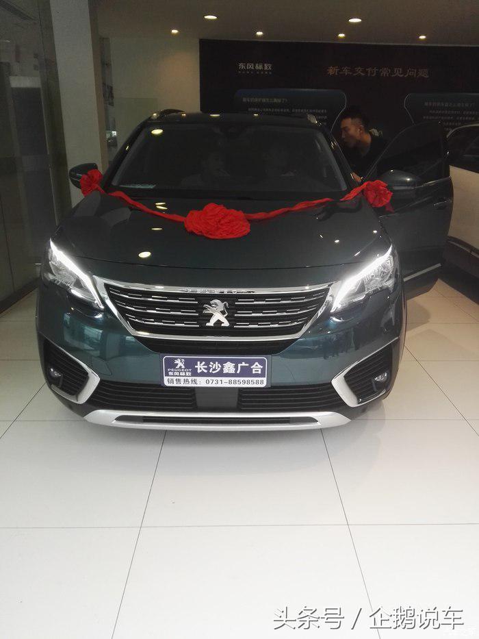 17款标致50081.8t精英版,17款标致50087座精英版蓝色