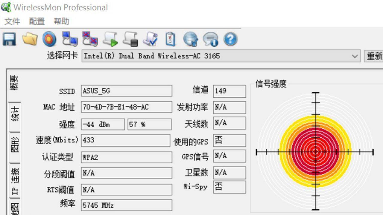 华硕ac1900p详细参数,华硕rt-ac1900双频合一