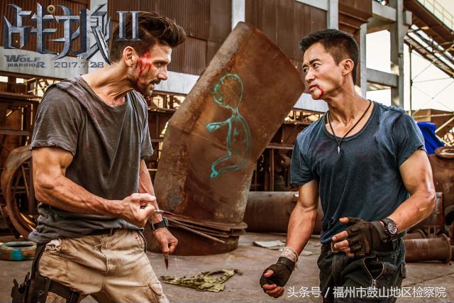 “战狼”集结！榕城监狱的“GDP”有我们“检察狼”来守护！