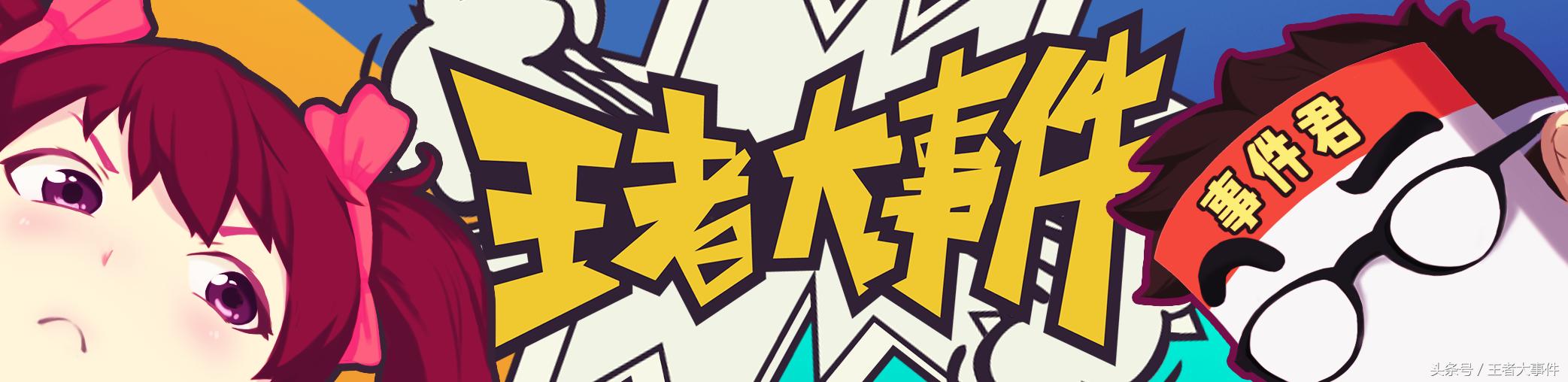 学会这一招以后谁也不敢欺负你,学会这一招你还怕安琪拉打不准吗