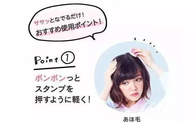 拍婚纱照能用到的好物,拍婚纱照的保暖神器