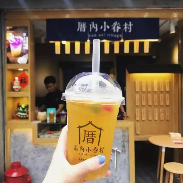 好喝的解暑水果茶,高温天气防暑降温茶