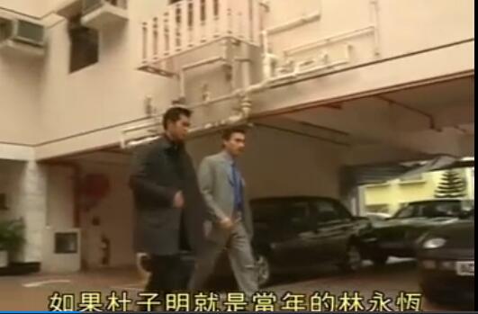 刑事侦缉档案4经典案例,刑事侦缉档案4最经典的一个案子