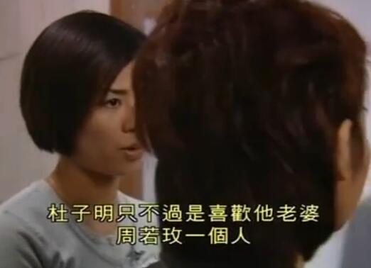 刑事侦缉档案4经典案例,刑事侦缉档案4最经典的一个案子