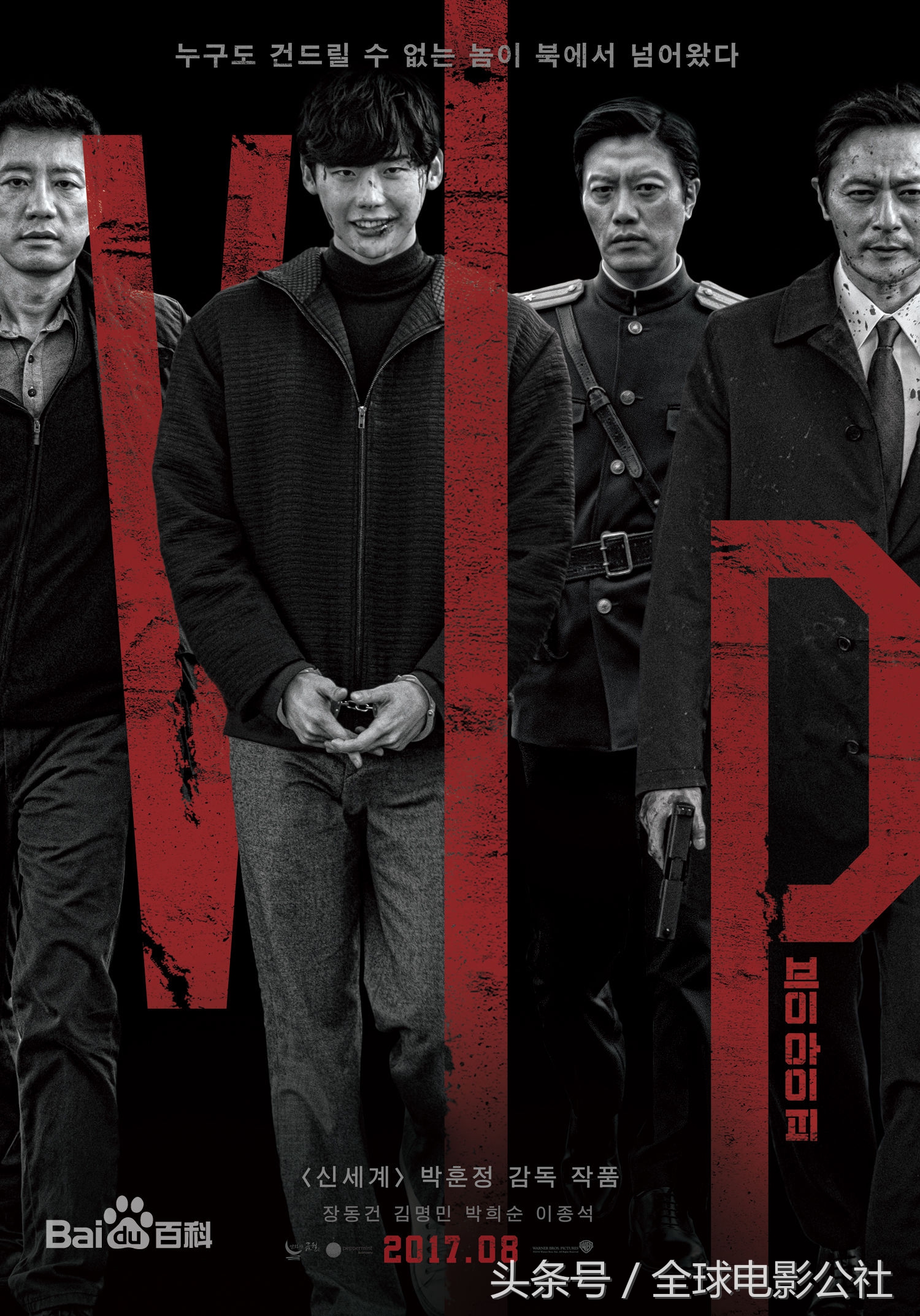 7月已过8月全球大片太燃好像得睡电影院了！