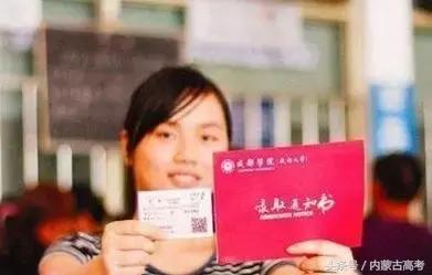 学生火车票怎么买最便宜,准大一怎么购买火车票