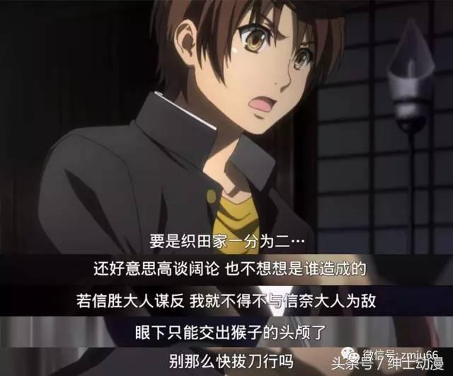 30部适合深夜看的泡面番动漫,三分钟看完绅士们