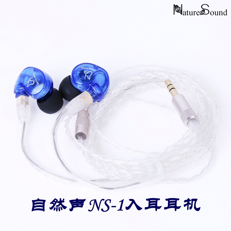 挑选耳塞，一分钱一分货不是真理，看懂这篇才能少花冤枉钱