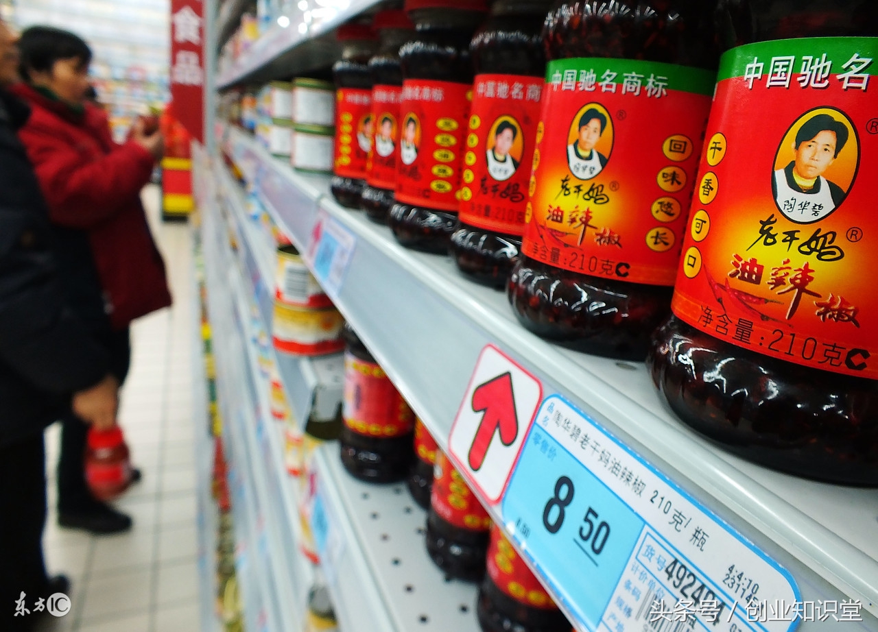 创业团队员工不积极该怎么办,创业团队里面的人不积极怎么办