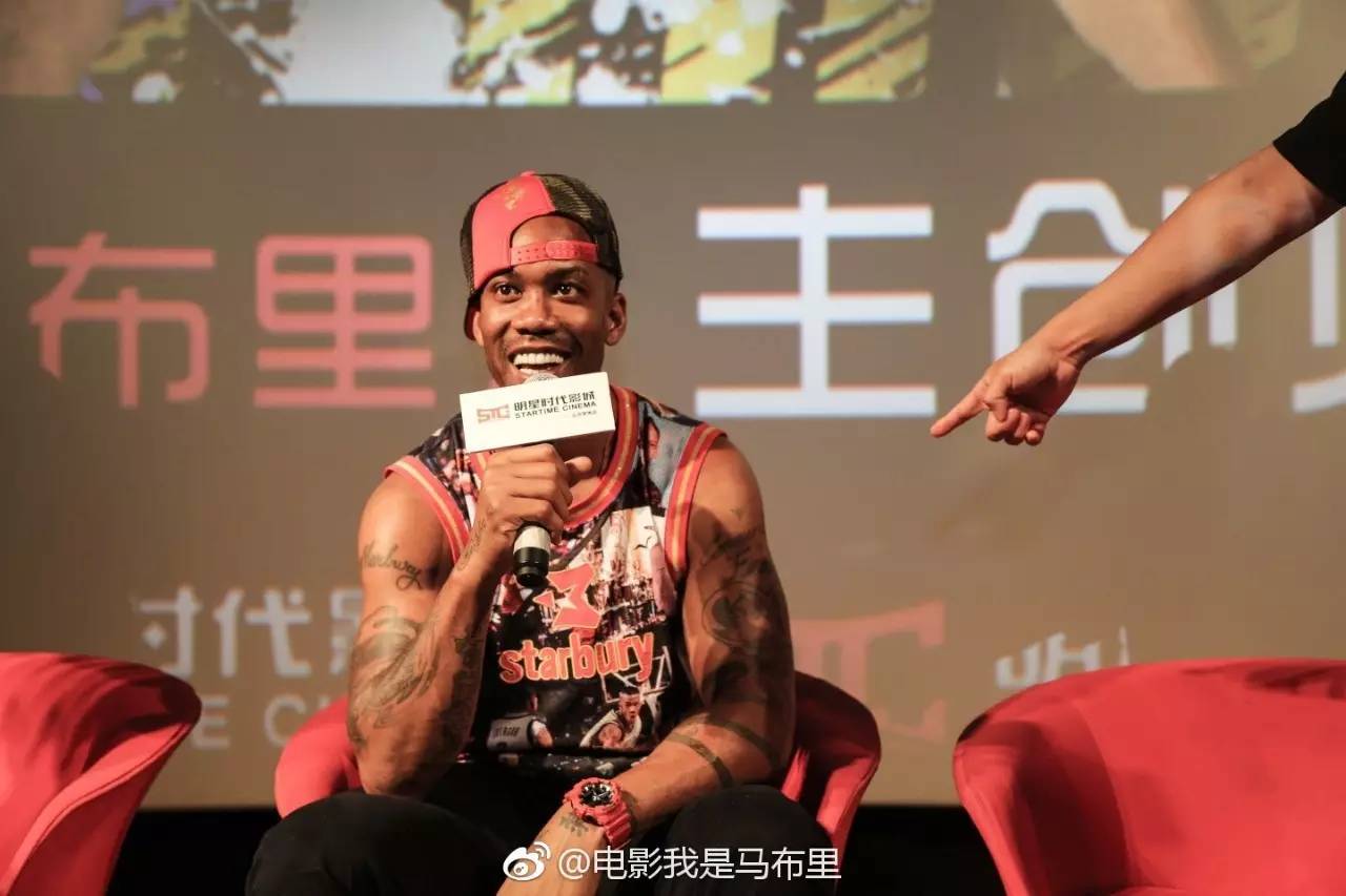 我是马布里影视鉴赏,我是马布里主演身价