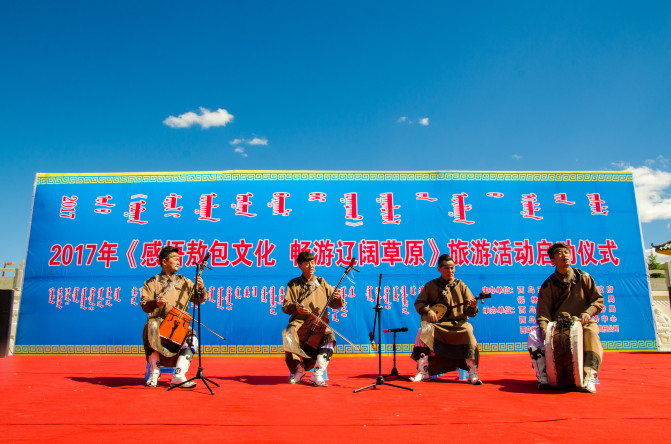 天堂草原锡林郭勒歌词及对白,真正的内蒙古锡林郭勒大草原