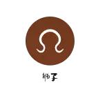 eskey星座先生下周运势,eskey先生摩羯座运势