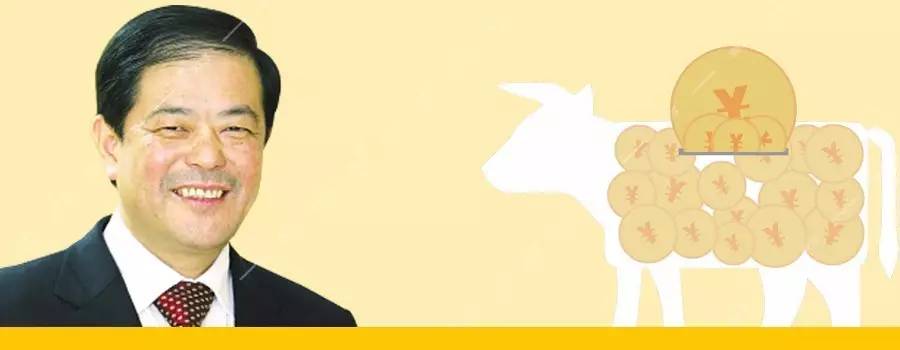 a股最全50只核心资产大盘点,a股十大现金奶牛股