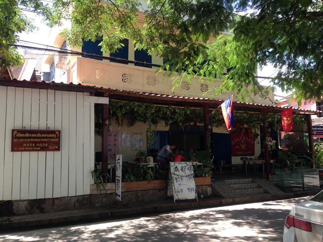 老挝的消费水平,老挝的日常饮食怎么样