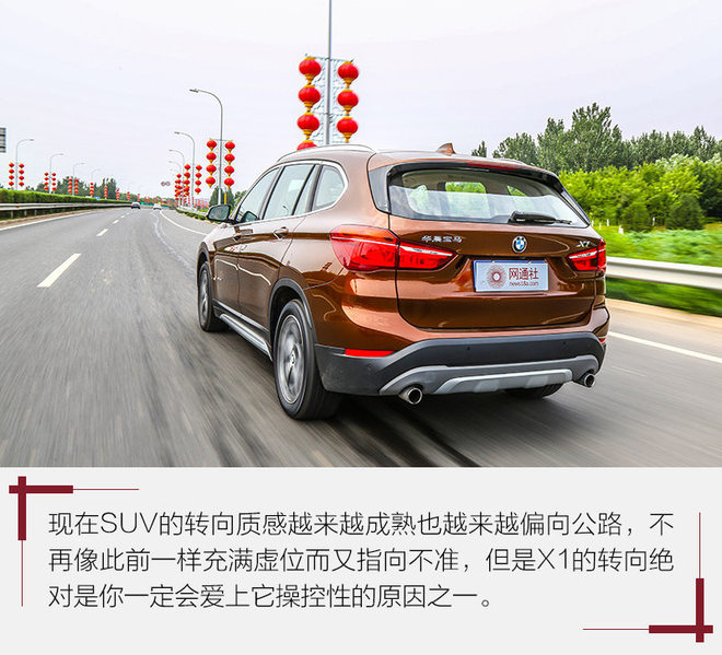 你真的需要suv吗,你真的需要一辆后驱车吗