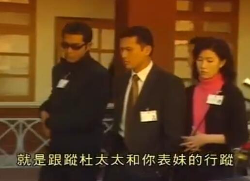 刑事侦缉档案4经典案例,刑事侦缉档案4最经典的一个案子