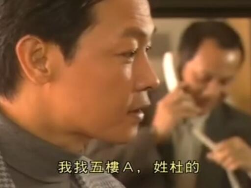 刑事侦缉档案4经典案例,刑事侦缉档案4最经典的一个案子