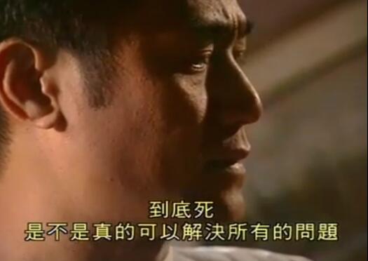 刑事侦缉档案4经典案例,刑事侦缉档案4最经典的一个案子