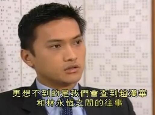 刑事侦缉档案4经典案例,刑事侦缉档案4最经典的一个案子