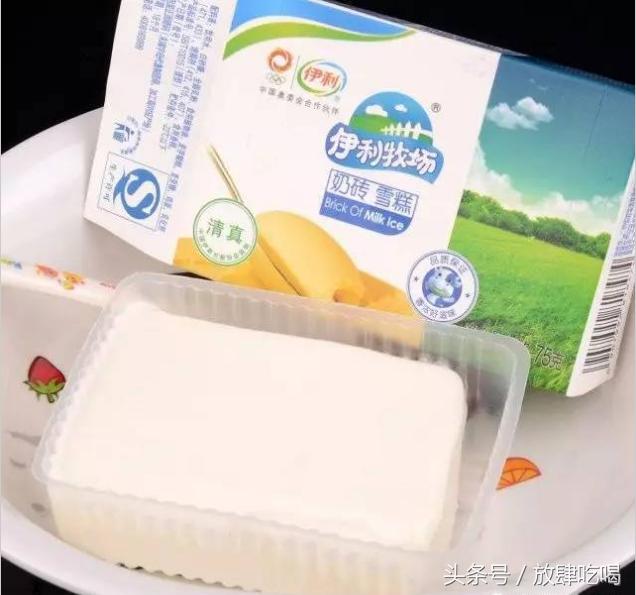 *疆新**人记忆里的21种雪糕，你吃过几种？哪一种是你的最爱呢