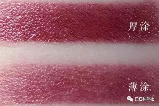 cpb细管235,cpb小粉管颜色测评