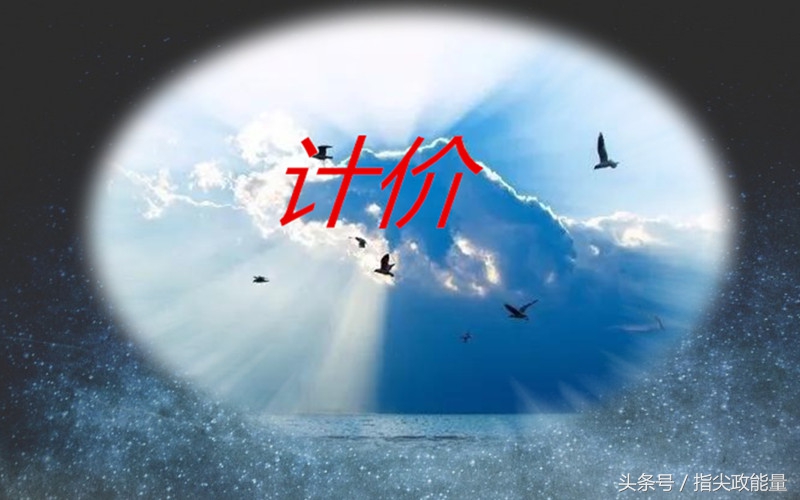 做一名快递小哥每天的流程,快递零基础入门教程