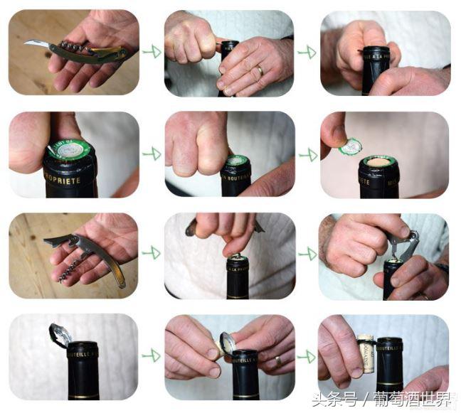 徒手红酒开瓶技巧,红酒撞墙的开瓶方法