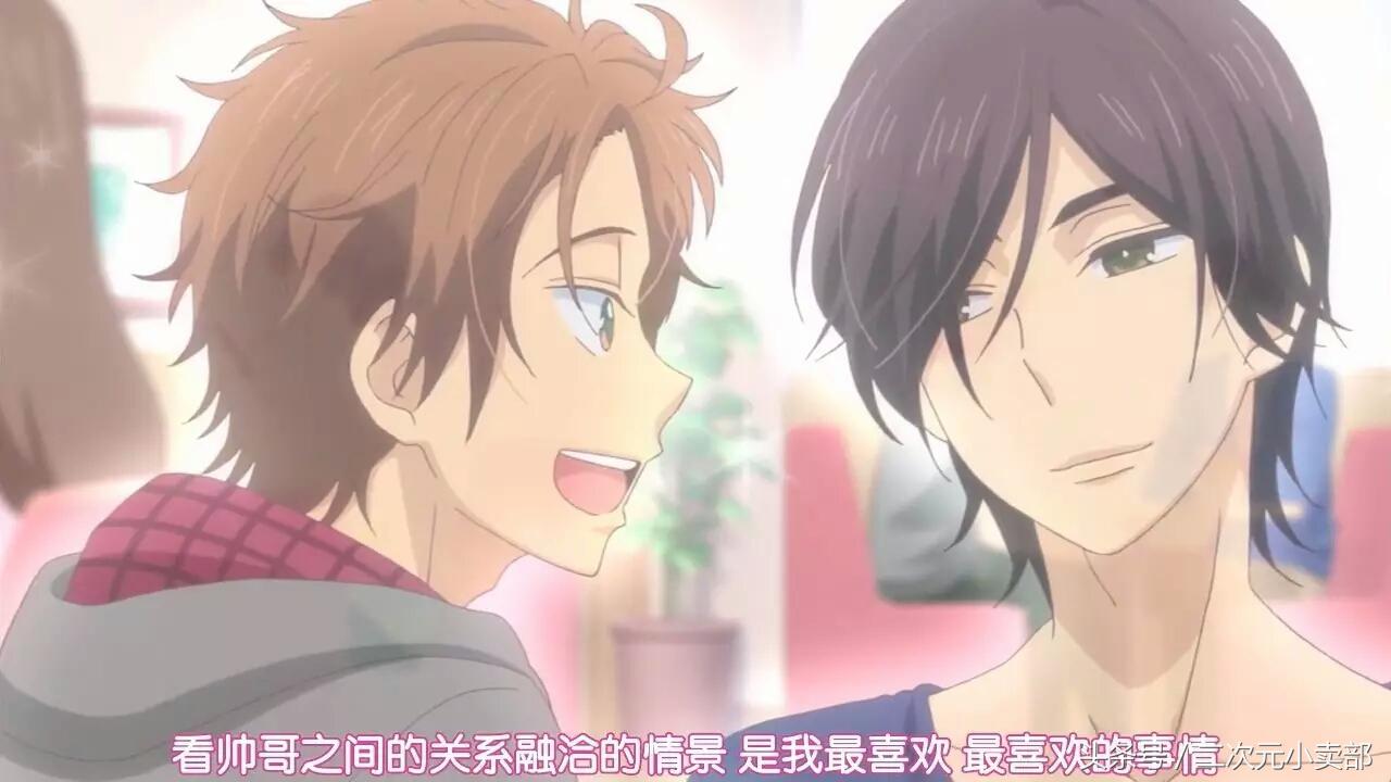 《我太受欢迎了,该怎么办》—人家胖只是怕瘦下来会倾城倾国