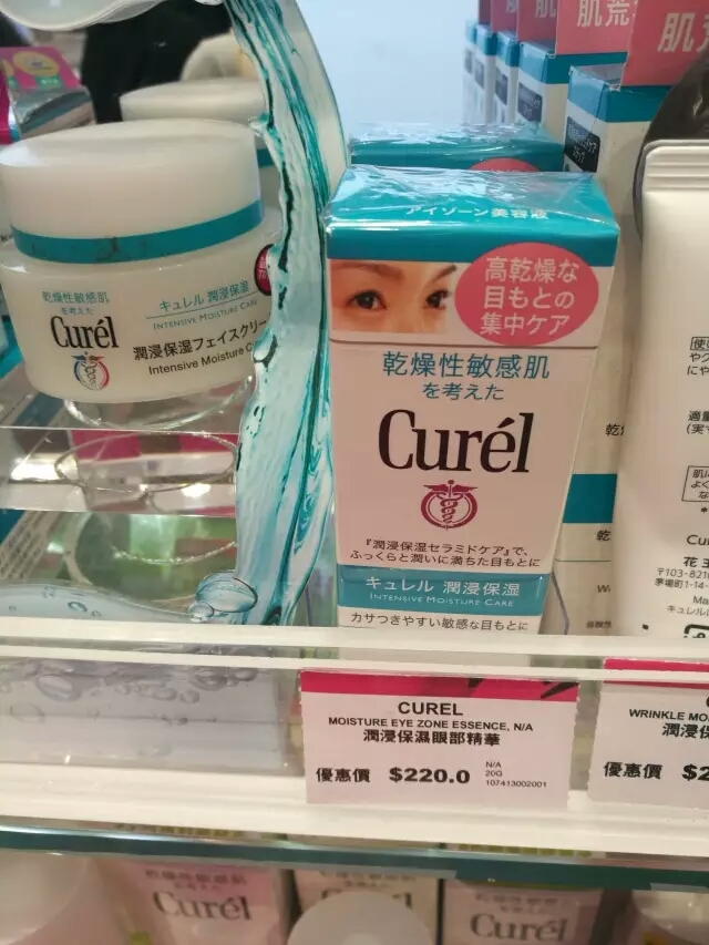 大陆跟香港的物价,简单聊聊港澳的物价和见闻