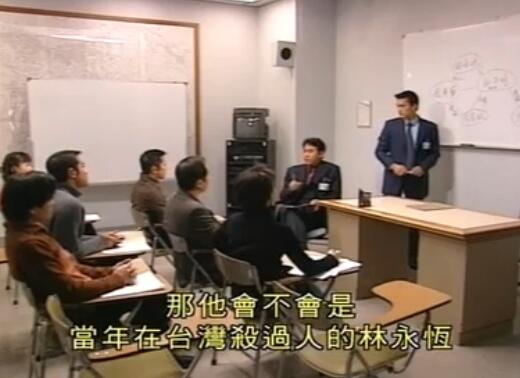 刑事侦缉档案4经典案例,刑事侦缉档案4最经典的一个案子