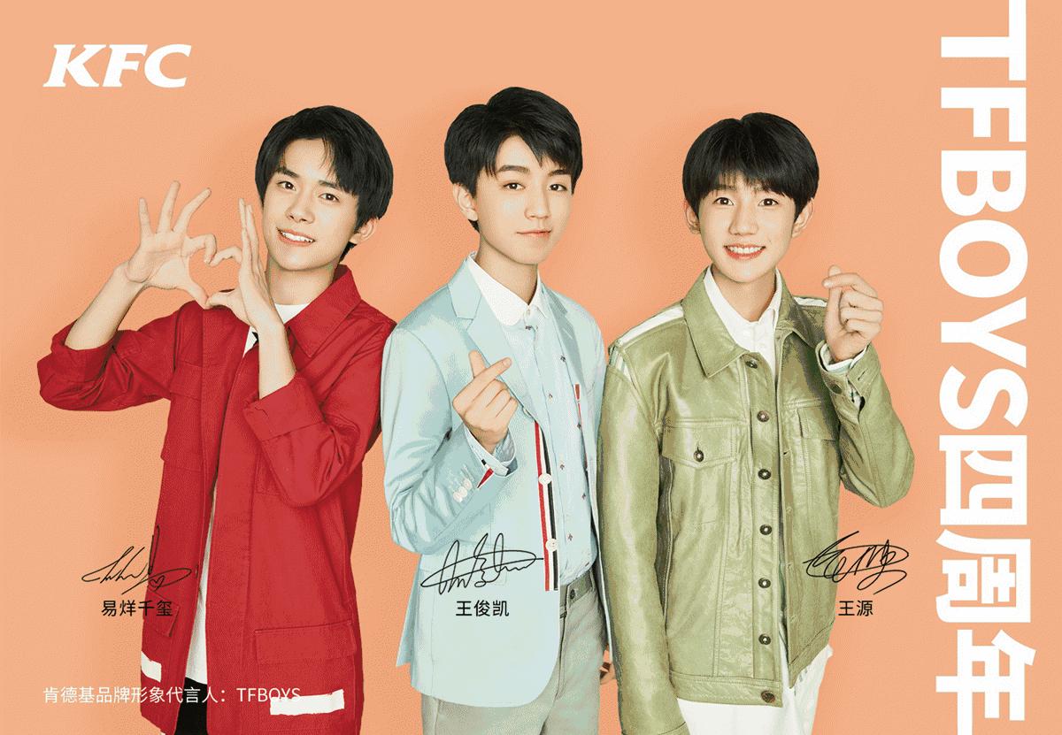 这款黑汉堡，颠覆了汉堡的认识，竟然找来TFboys代言？！