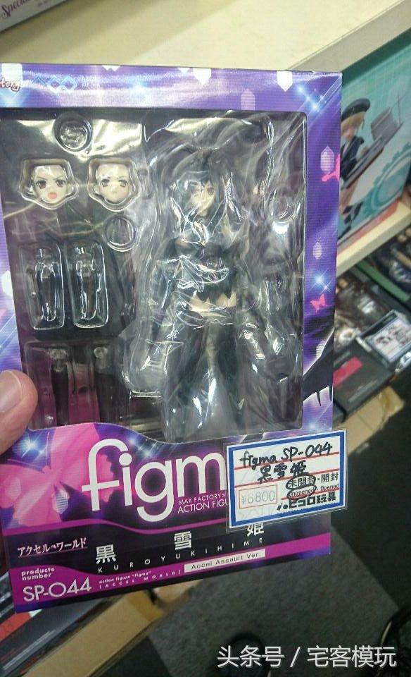 资讯：去日本，淘宅物！我的2017夏日宅物淘货攻略