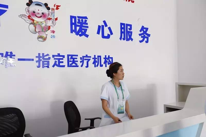 天津全运村新闻,天津全运村消息