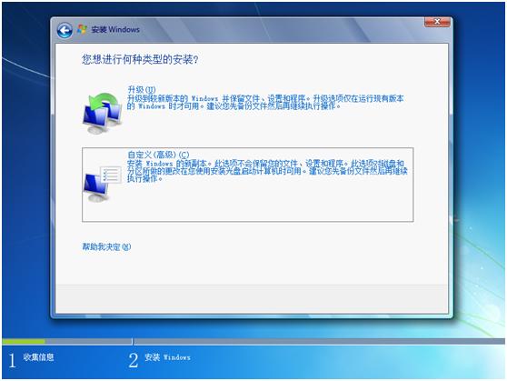 新电脑怎么安装系统,win11系统超简单安装教学