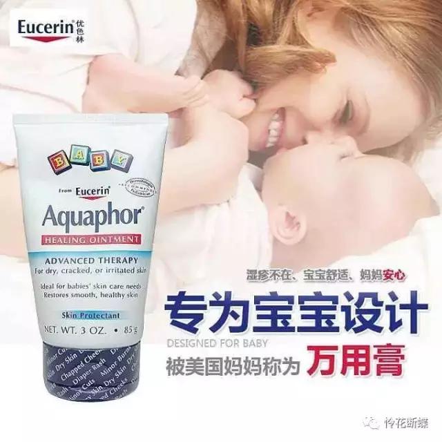 夏季护肤品推荐排行榜前十名,补水保湿效果最好的宝宝护肤品