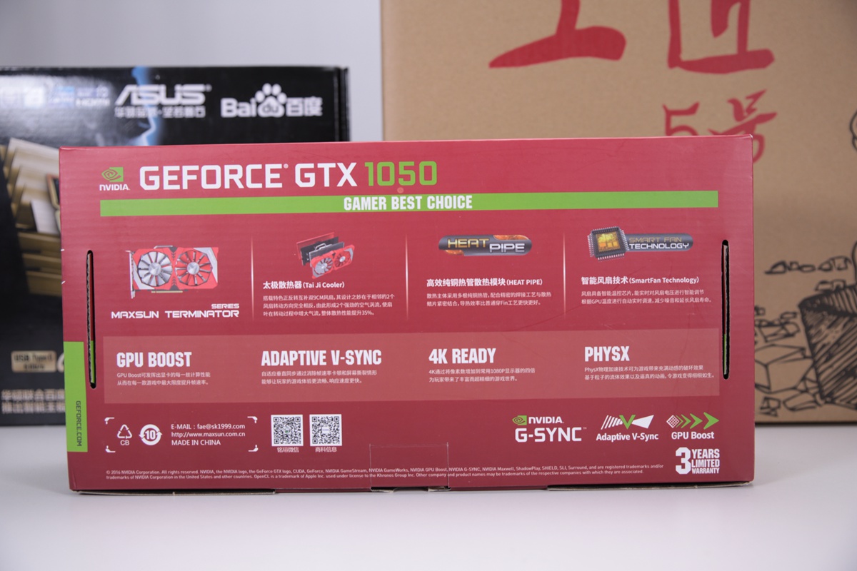 2000块升级主机,2000元升级笔记本内存