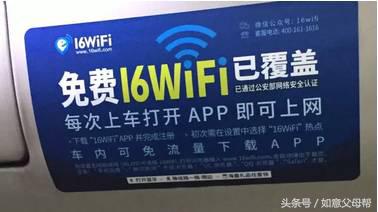 老年人智能手机入门教程完整版,中老年人学智能手机入门教程视频