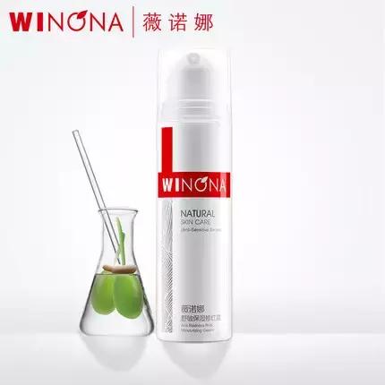 祛痘印祛痘坑最有效的方法,痘印的克星的药膏