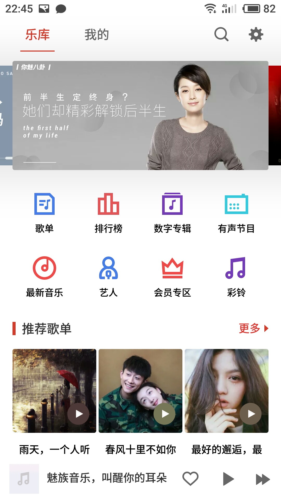 一加刷机过程,一加one手机刷机