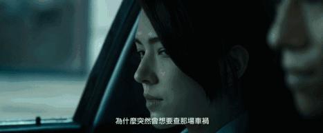 我的真实前半生,深度揭秘我的前半生