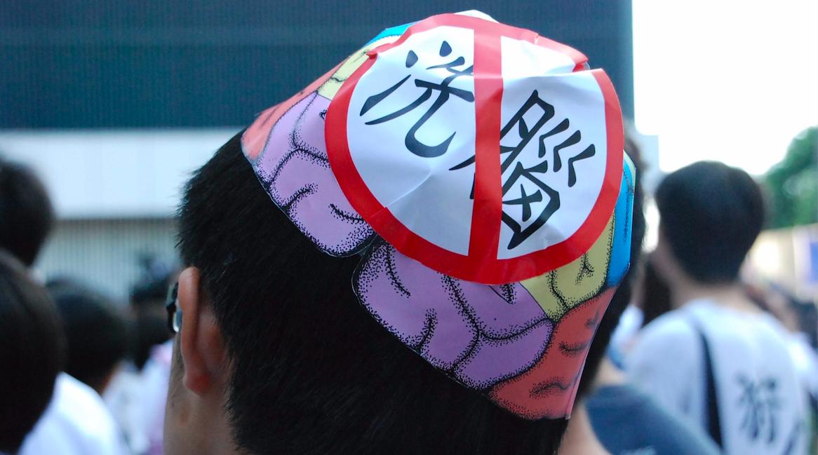 天津解救传销受害者,被骗入传销窝点后续