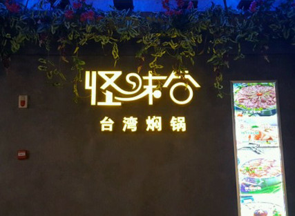 <html>
<head><title>502BadGateway</title></head>
<body>
<center><h1>502BadGateway</h1></center>
<hr><center>nginx</center>
</body>
</html>
<!--apaddingtodisableMSIEandChromefriendlyerrorpage-->
<!--apaddingtodisableMSIEandChromefriendlyerrorpage-->
<!--apaddingtodisableMSIEandChromefriendlyerrorpage-->
<!--apaddingtodisableMSIEandChromefriendlyerrorpage-->
<!--apaddingtodisableMSIEandChromefriendlyerrorpage-->
<!--apaddingtodisableMSIEandChromefriendlyerrorpage-->
