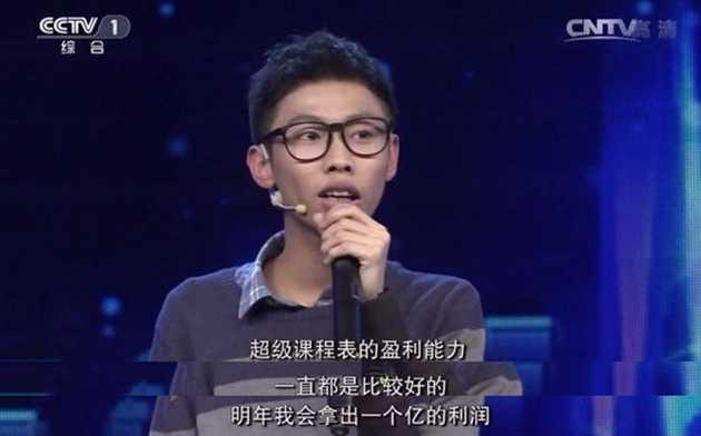 遇到蛮不讲理的老板怎么办,遇上一个很抠门的老板要怎么办