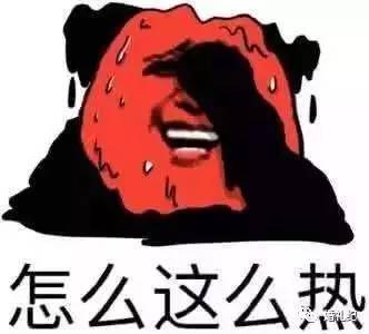 拍婚纱照能用到的好物,拍婚纱照的保暖神器