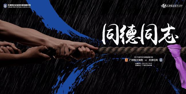 喜子被打完整版视频,喜子被打视频完整版