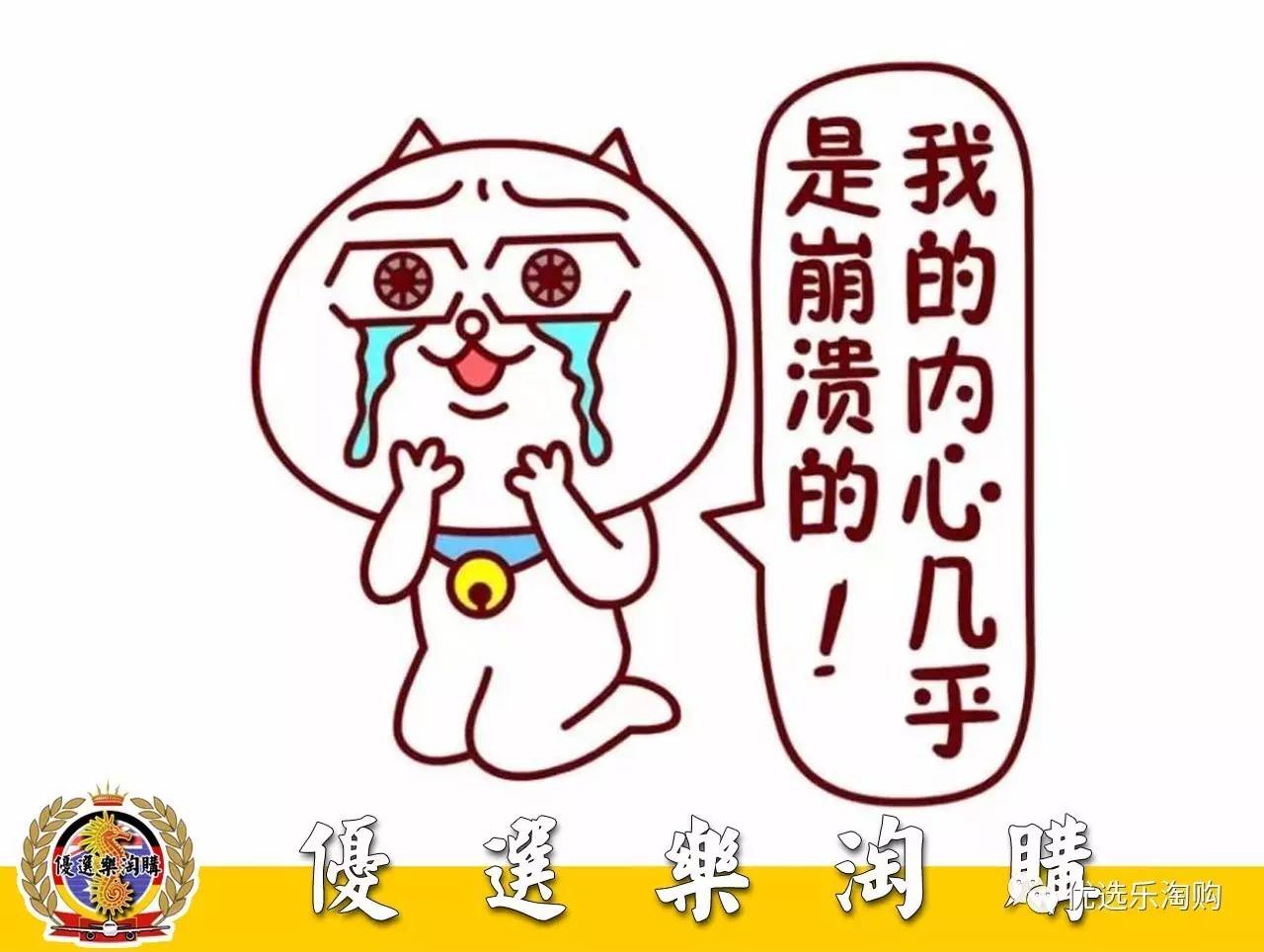 苦逼代购的真实故事,苦逼代购的经典例子